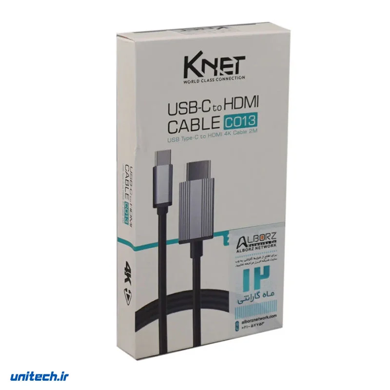 کابل تبدیل TypeC به HDMI کی نت KCO13 طول 2 متر1
